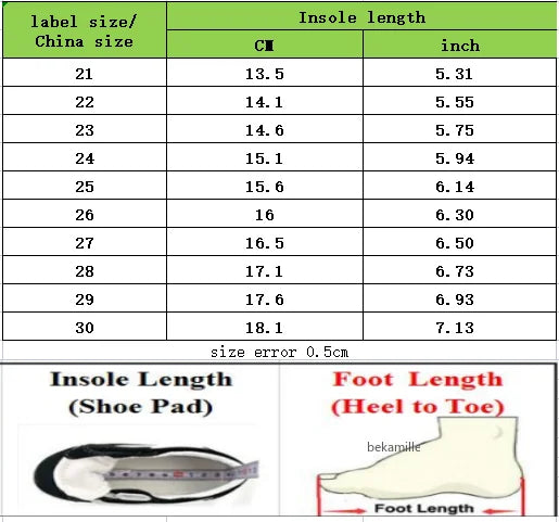 Kids' Athletic Shoes