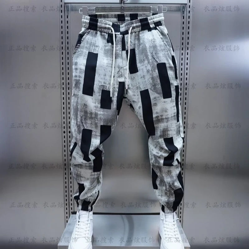 Jogger Sweats