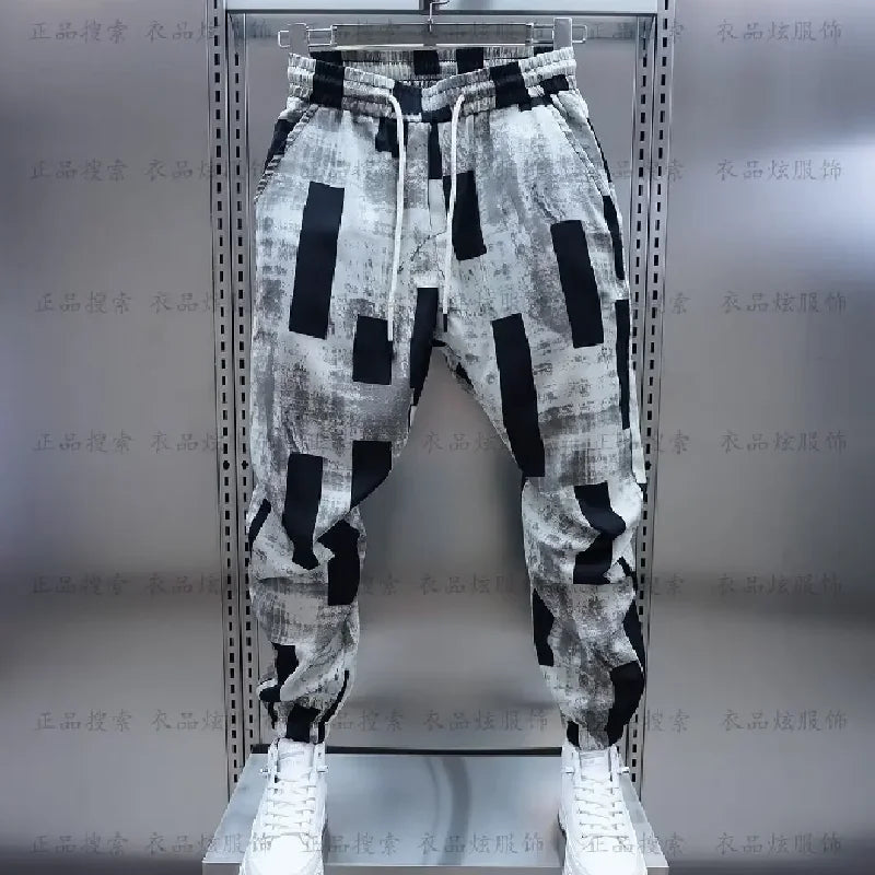 Jogger Sweats