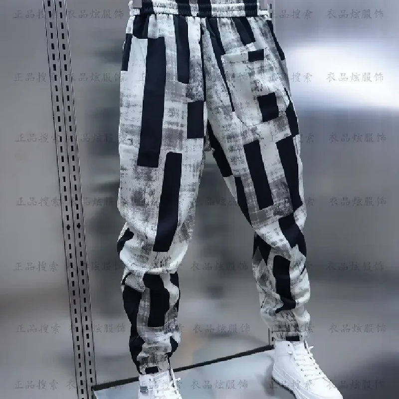 Jogger Sweats