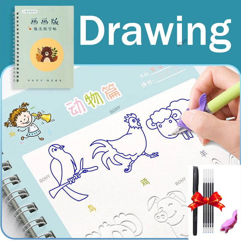 Magic Pen CopyBook