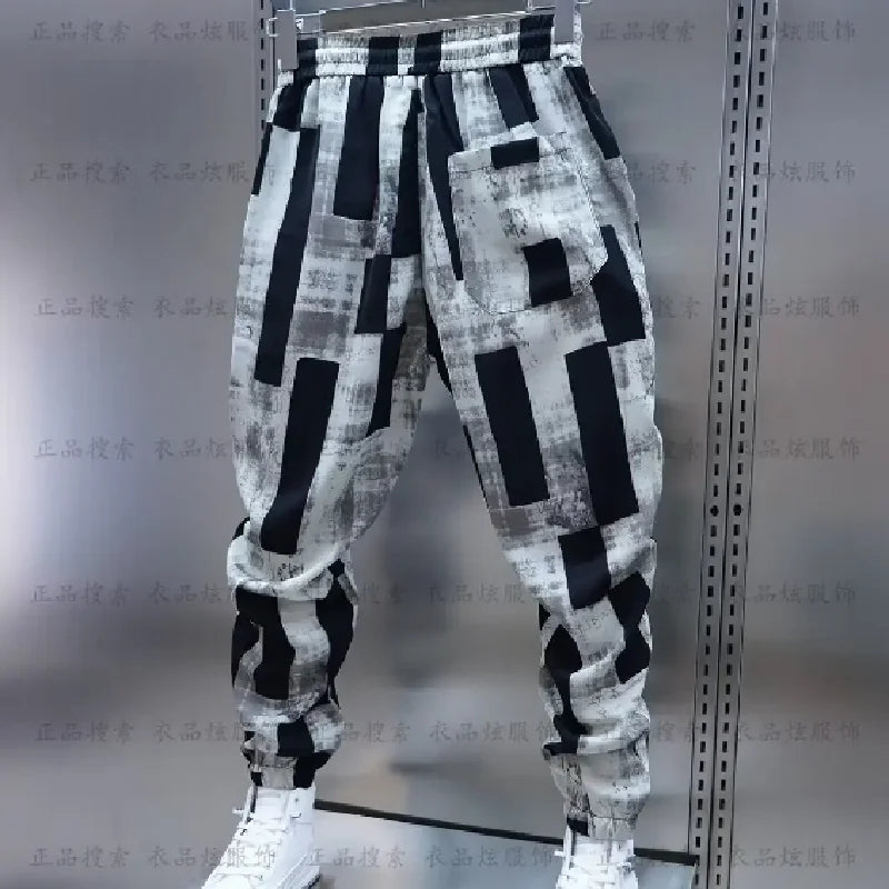 Jogger Sweats