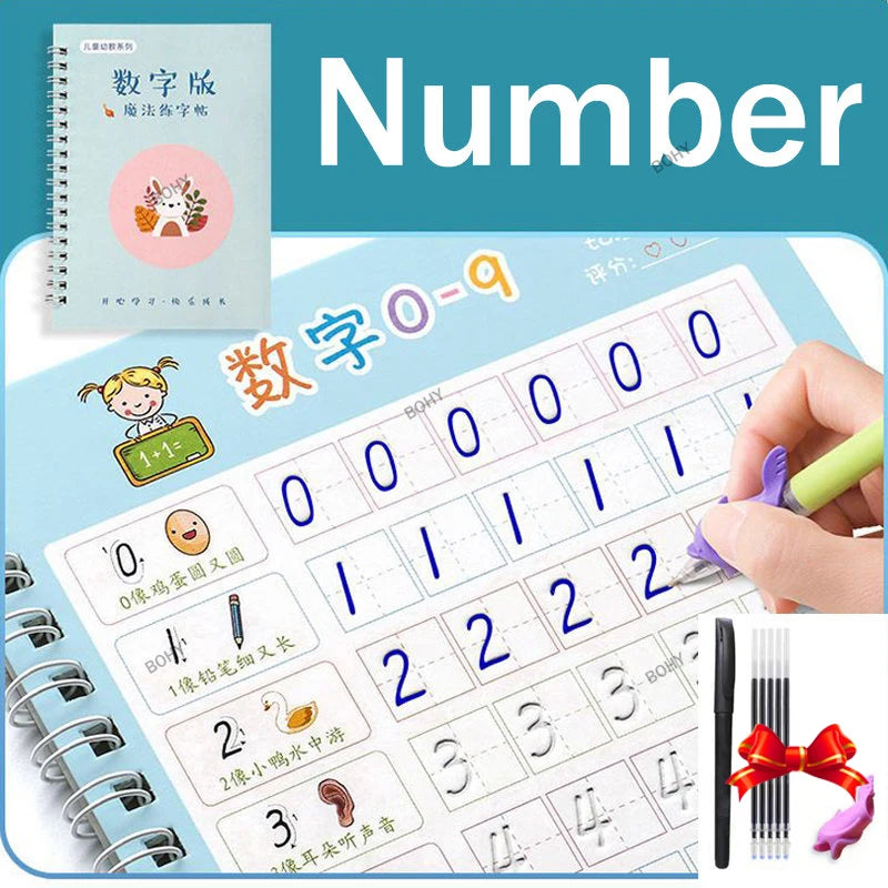 Magic Pen CopyBook