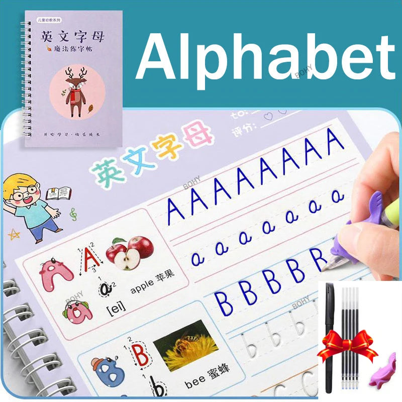 Magic Pen CopyBook