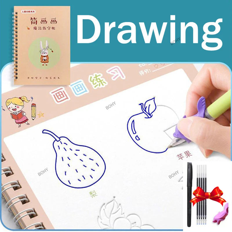 Magic Pen CopyBook