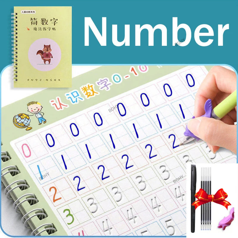 Magic Pen CopyBook