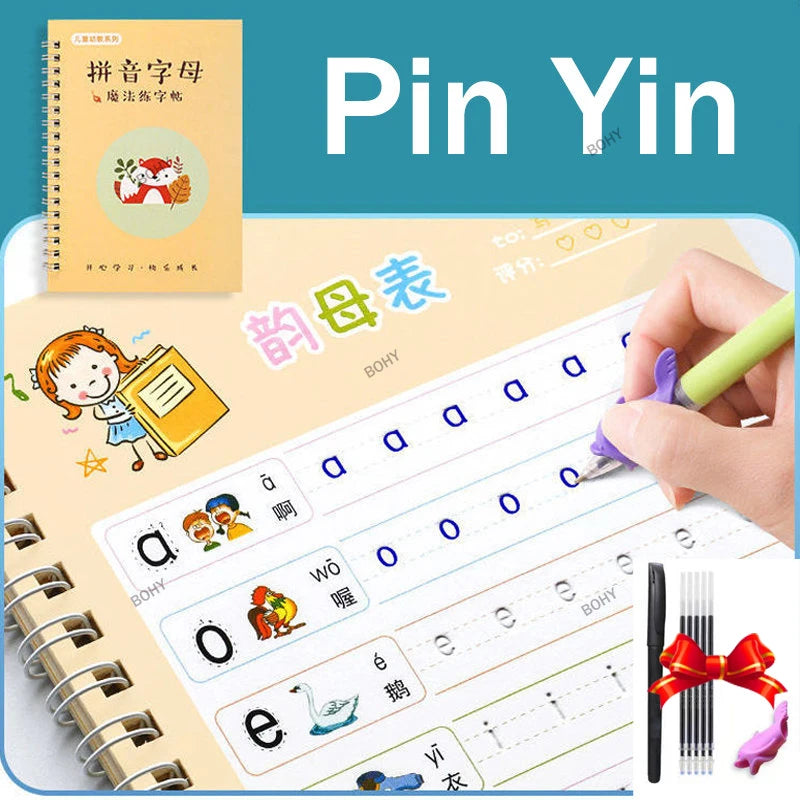 Magic Pen CopyBook