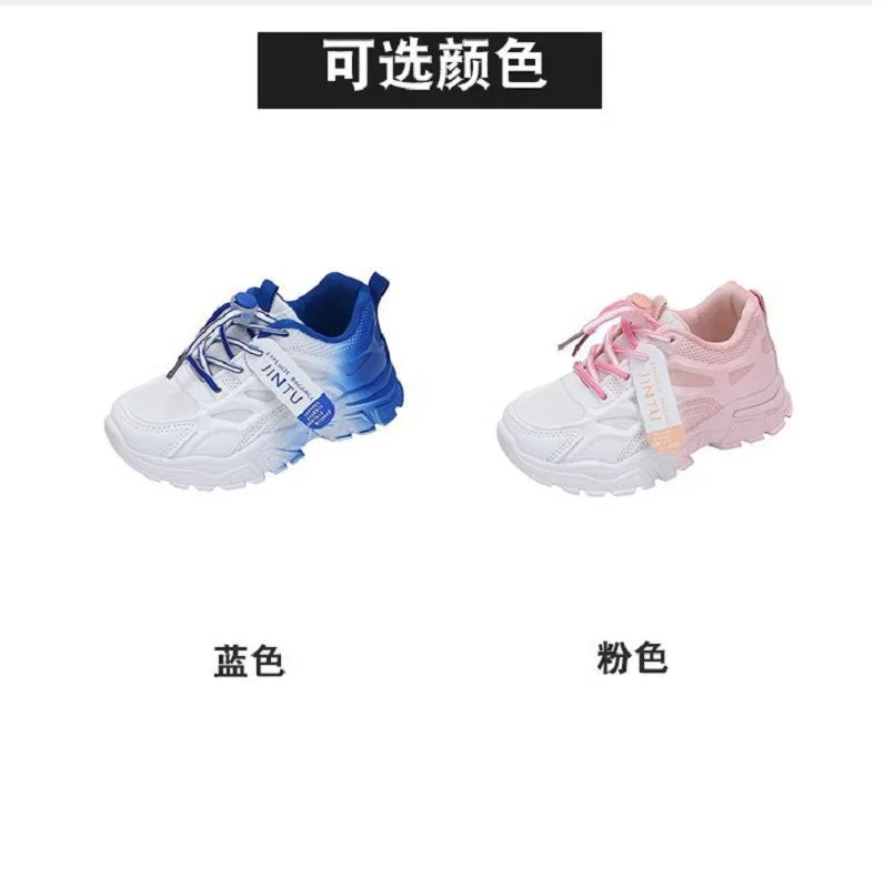 Children Running Sneakers