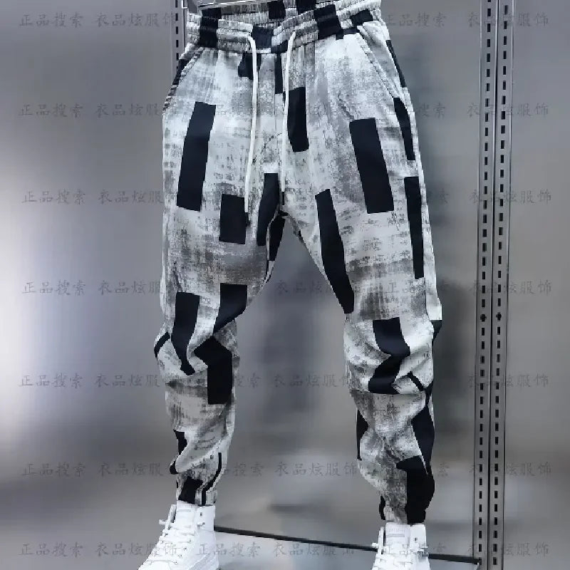 Jogger Sweats