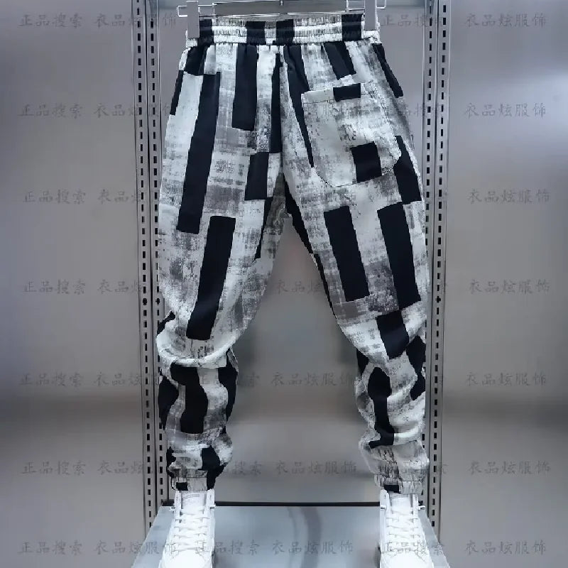 Jogger Sweats