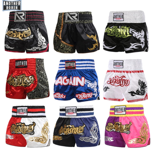 Boxing Shorts