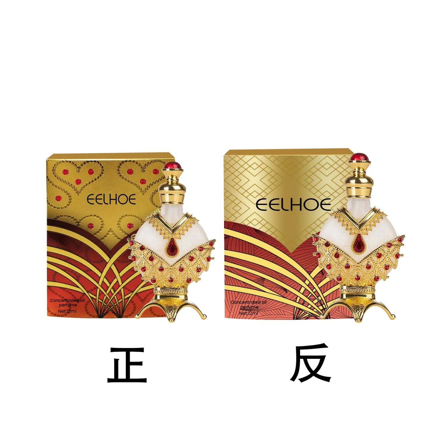 Eelhoe Perfume  Essential Oil