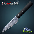 New! 4inch Japanese Style Paring Knife