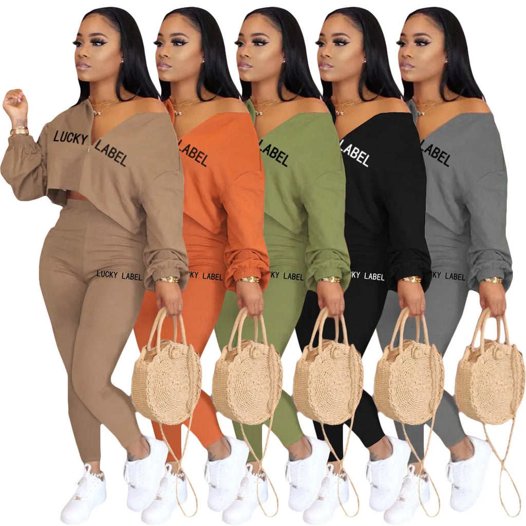 2pc Loungewear