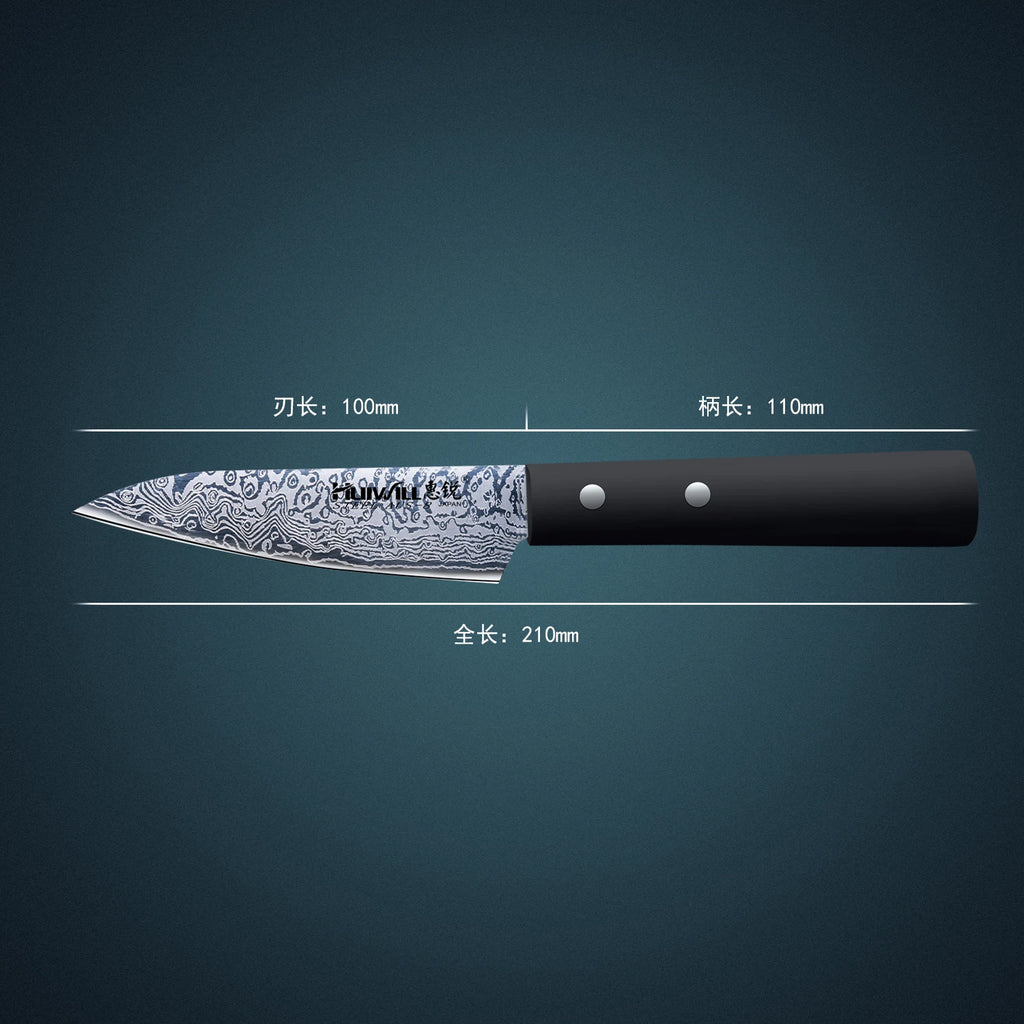 New! 4inch Japanese Style Paring Knife