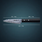 New! 4inch Japanese Style Paring Knife