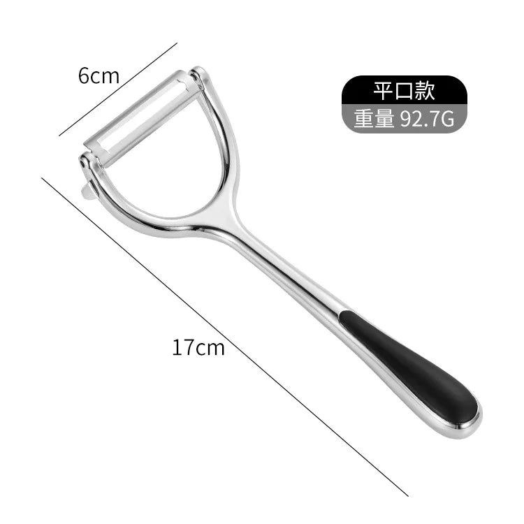 Multi-function Vegetable Fruit Peeler