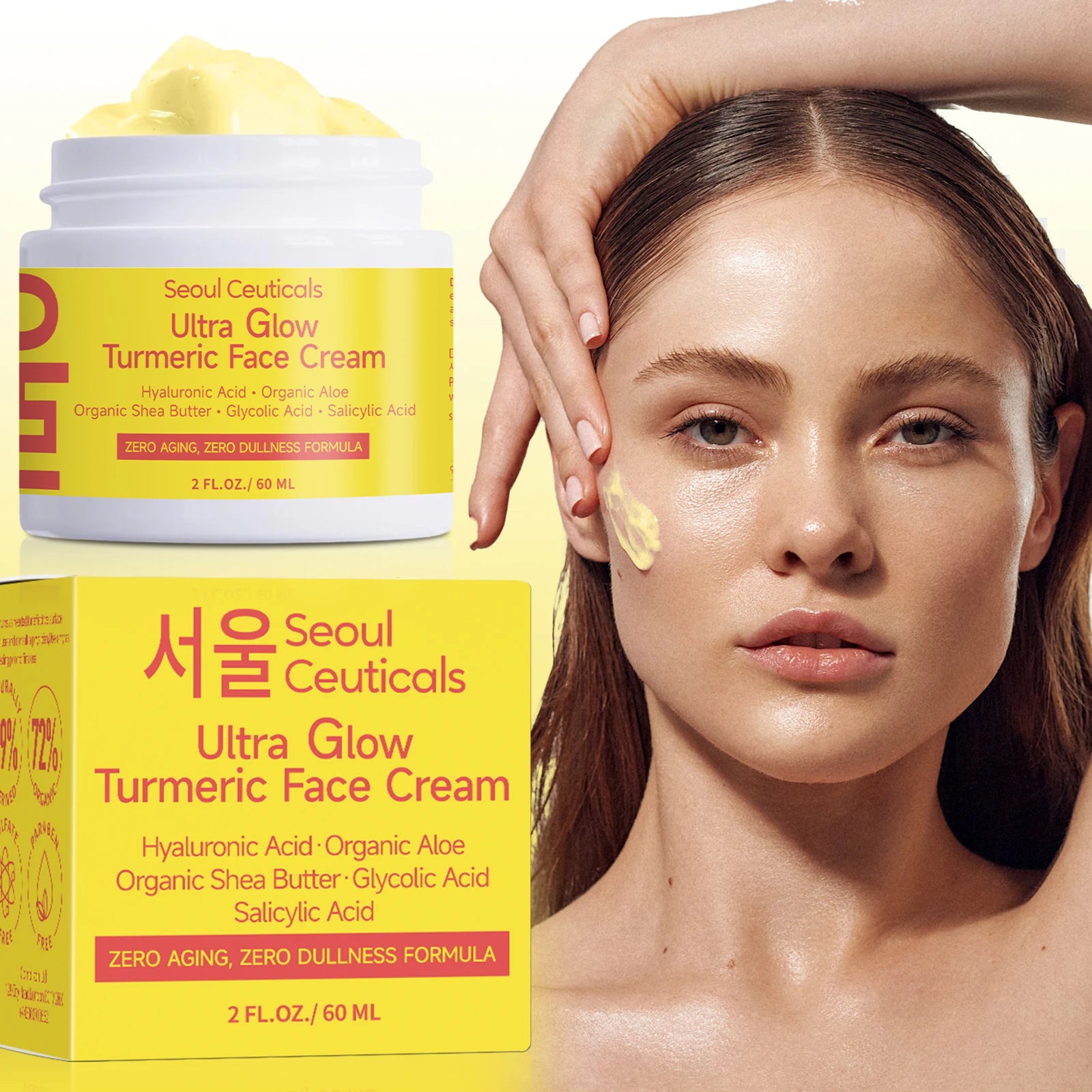 Turmeric Face Moisturizing Cream