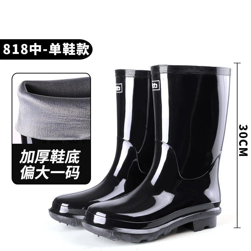 Low High Tube Black  Rain Boots