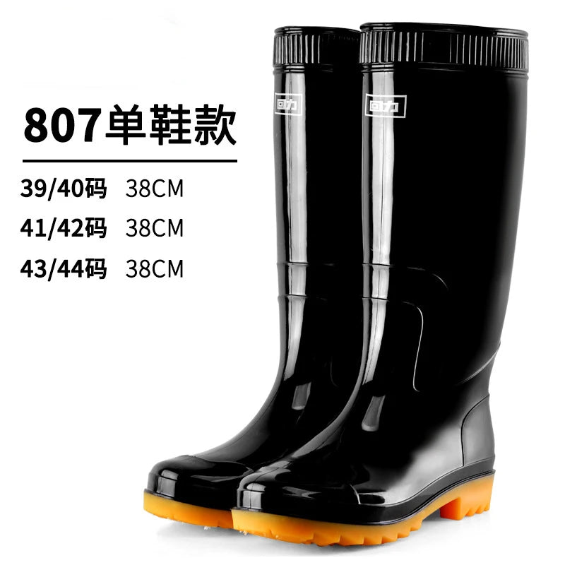 Low High Tube Black  Rain Boots