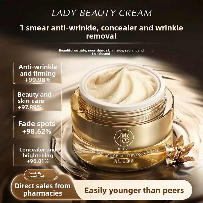RUYI Noble Lady Cream Nude Makeup