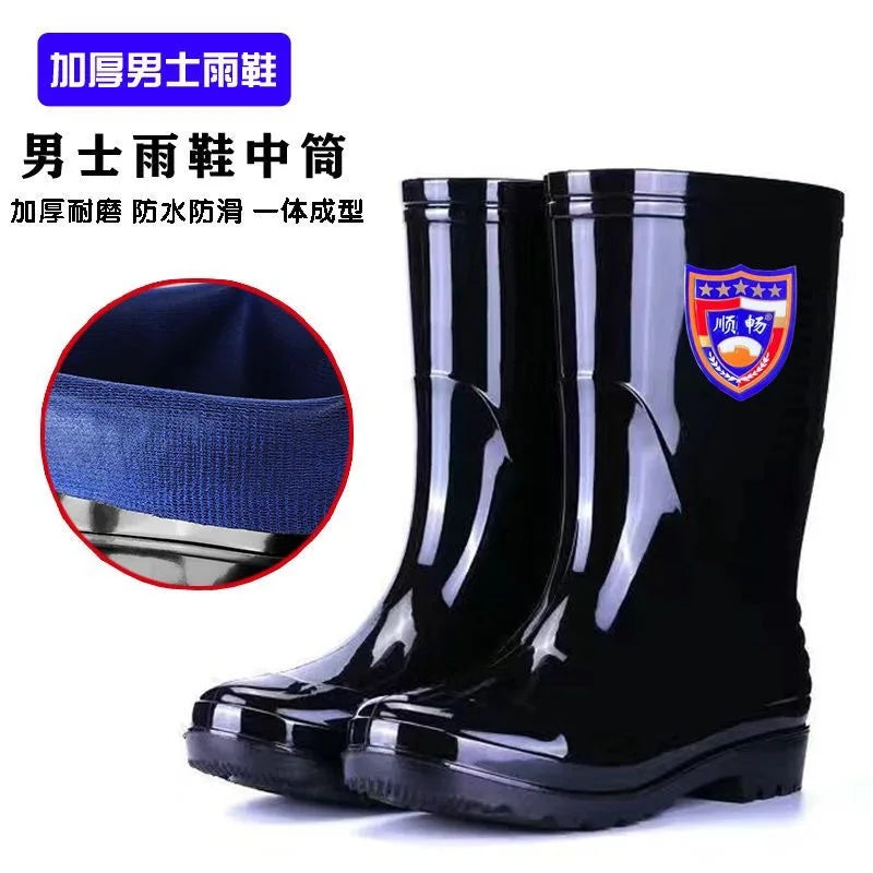 Low High Tube Black  Rain Boots