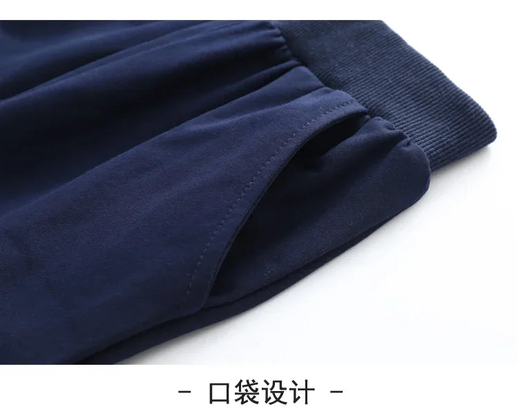 Teenage Boys sweatpants