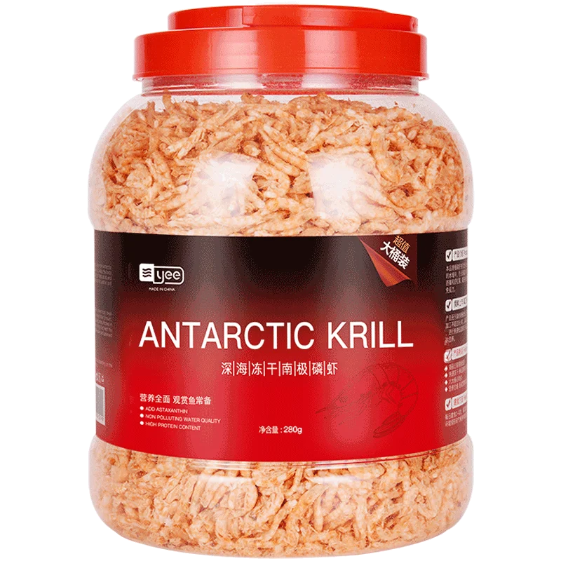 Freeze-dried Shrimp Antarctic Krill Aquariums & Accessories Fish Food