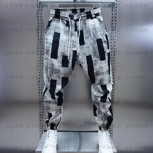 Jogger Sweats