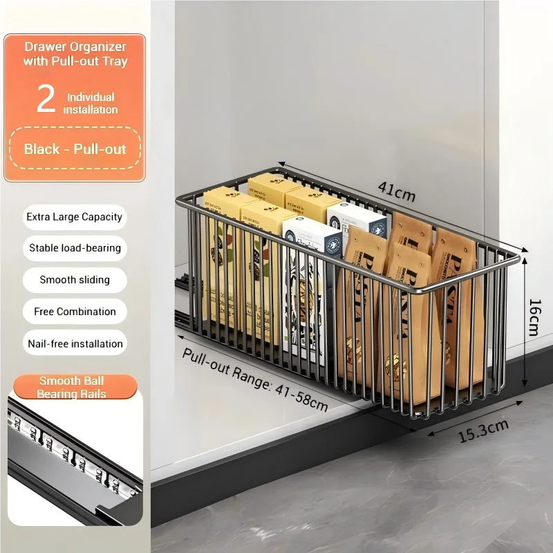 2Pcs Pull Out  Carbon Steel Slide Out Drawers