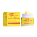 Turmeric Face Moisturizing Cream