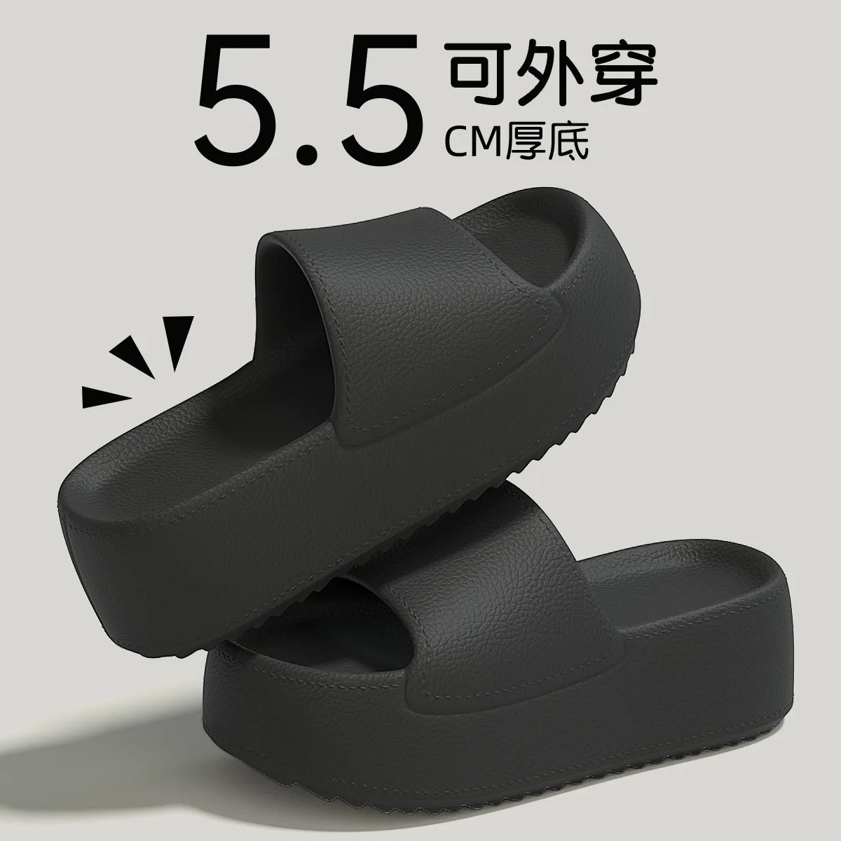 Platform slides
