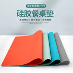 Large Square Silicone Kitchen Mat