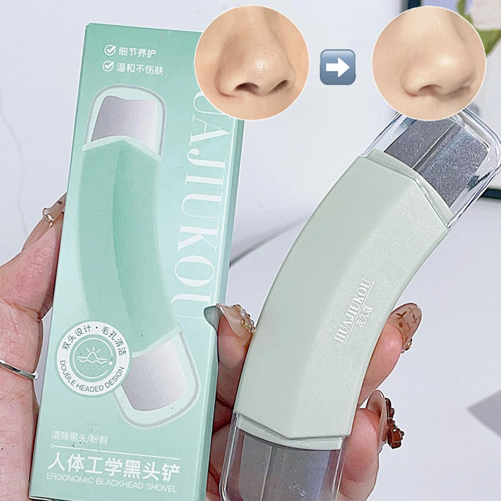 Double Scrubber Blackhead Remover