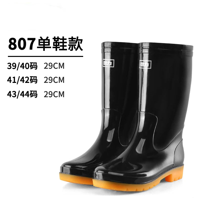 Low High Tube Black  Rain Boots
