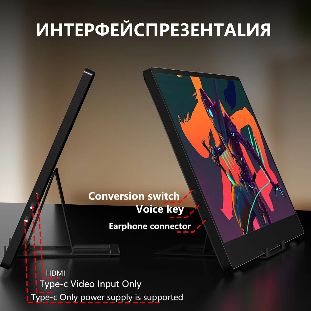 MUCAI N140-S36 Portable Display 14 Inch 60Hz Resolution