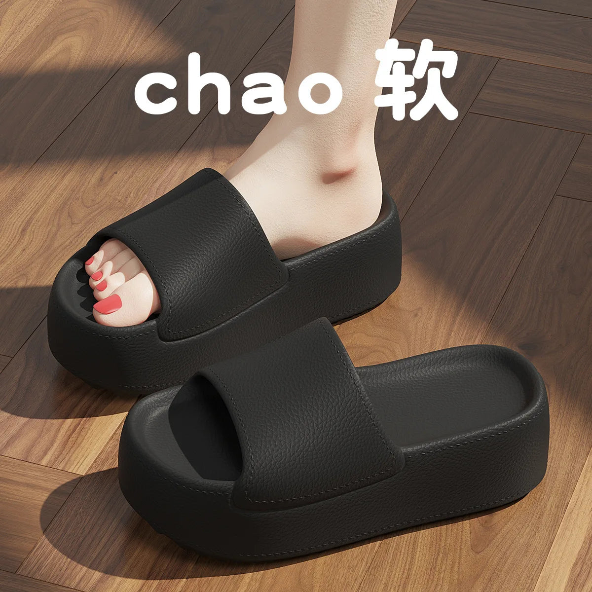 Platform slides