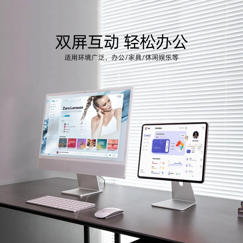 Desktop Magnetic Tablet Stand