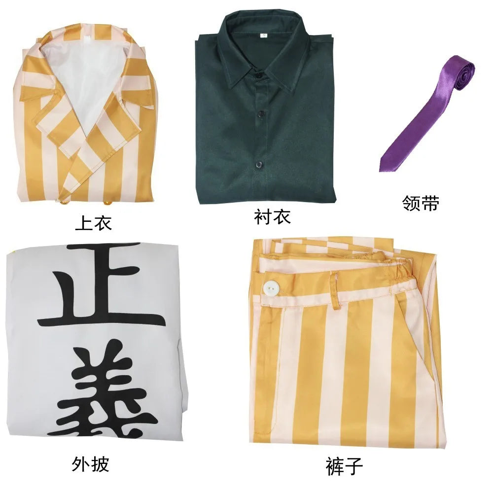 Anime Marine Uniform Cosplay Costume