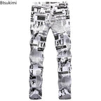 Stretch  Denim Pants