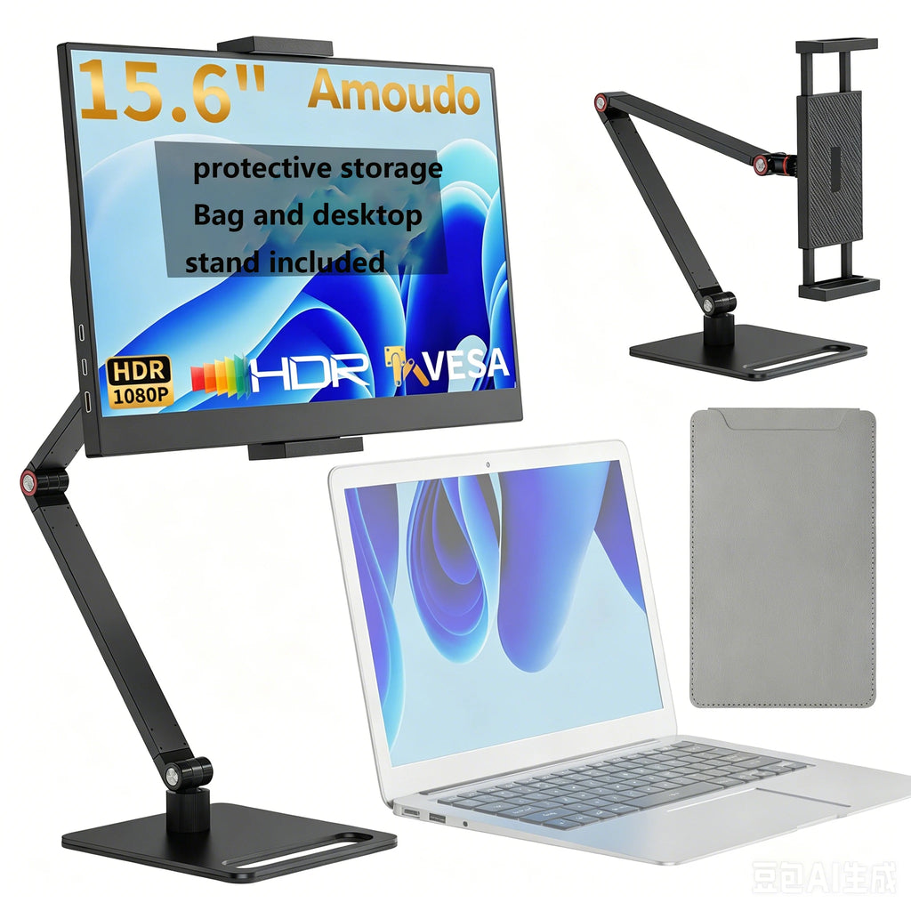 Amoudo 15.6 Inch Portable Monitor 1920x1080P