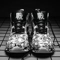 Running Sneakers