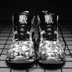 Running Sneakers