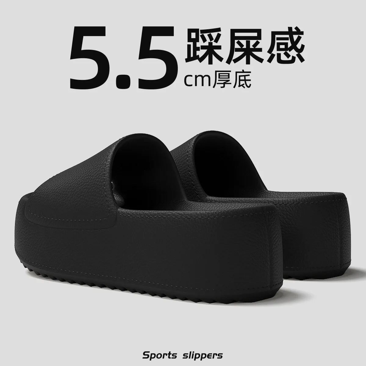 Platform slides