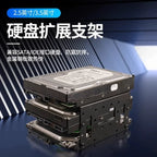 HDD Hard Disk Drive For 2.5/3.5-inch SSD Bracket