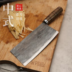 Handmade Forging Kitchen Knife