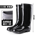 Low High Tube Black  Rain Boots