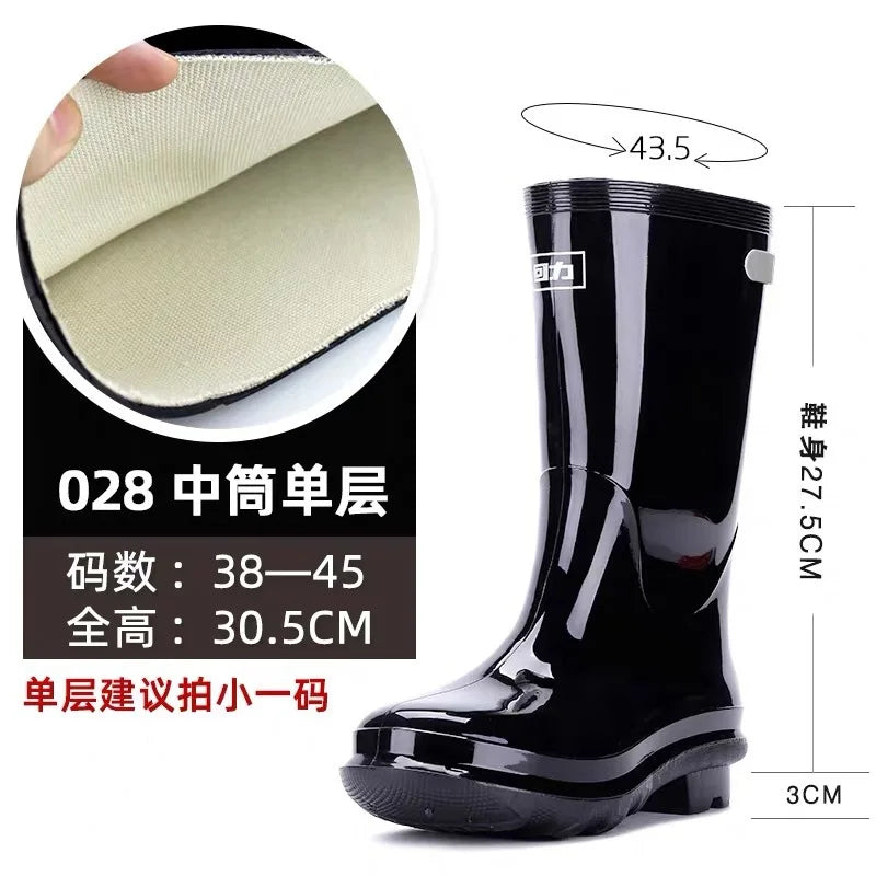 Low High Tube Black  Rain Boots