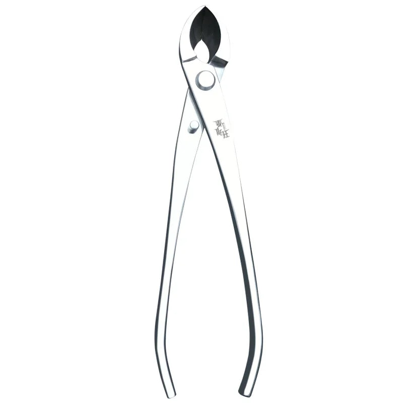 2 in 1 Bonsai Cutter Wear Resistant Ergonomic Handle