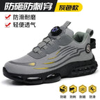 Safety Shoes Steel Toe